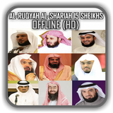 Ruqyah Al Shariah 15 Sheikhs O icon