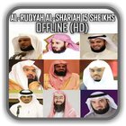 Ruqyah Al Shariah 15 Sheikhs O biểu tượng