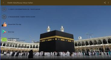 Sheikh AbdulRazaq Yahaya Haifa ảnh chụp màn hình 1