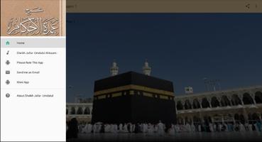 Sheikh Jafar - Umdatul Ahkaam  ảnh chụp màn hình 3