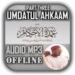 Sheikh Jafar - Umdatul Ahkaam 
