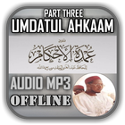 Sheikh Jafar - Umdatul Ahkaam  biểu tượng