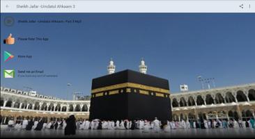Sheikh Jafar - Umdatul Ahkaam  ảnh chụp màn hình 1