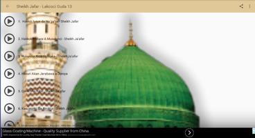 Sheikh Jafar Mahmoud Adam - Lakcoci Guda 13 screenshot 1
