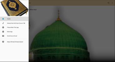 Ahmad Bin Ali Al-Ajmy Complete ảnh chụp màn hình 3