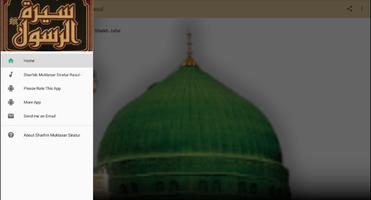 Sheikh Jafar - Sharhin Muktasar Siratur Rasul Mp3 bài đăng