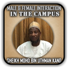 Bin Uthman -Campus Interaction biểu tượng