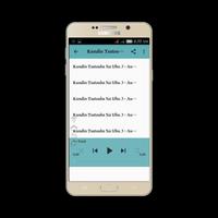 Kundin Tsatsuba Na Uku 3 - Aud Screenshot 2