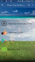 Mazan Jiya Na Biyu (2) - Audio скриншот 1