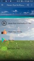 Mazan Jiya Na Biyu (2) - Audio Screenshot 1