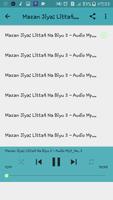 Mazan Jiya Na Biyu (2) - Audio Screenshot 2