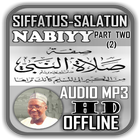 Sheikh Jafar - Siffatus Salatu biểu tượng
