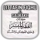 Fiqhu A Saukake - Fikhul Muyya آئیکن