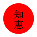 Japanese Wisdom APK