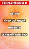 Kitab Fathul Mu'in Beserta Terjemahannya Screenshot 1