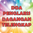 Doa Penglaris Dagangan dan Jualan