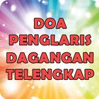 Doa Penglaris Dagangan icon