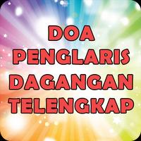 Doa Penglaris Dagangan poster