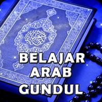 Cara Belajar Arab Gundul Plakat