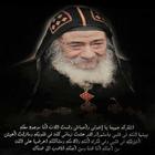المجيء الثانى icon