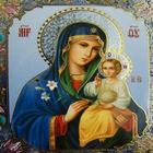 السيدة مريم العذراء ikona