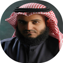 Mishary Full Quran Recitation  APK