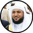 Maher Quran mp3 Offline APK