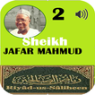 SHEIKH JAFAR RIYADUS SALIHEN O