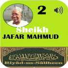 SHEIKH JAFAR RIYADUS SALIHEN O biểu tượng