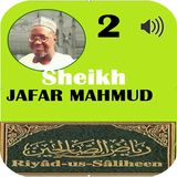 SHEIKH JAFAR RIYADUS SALIHEN O biểu tượng