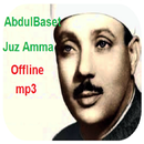 AbdulBaset Juz Amma mp3 Offlin APK