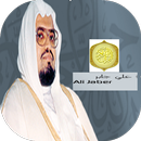 Ali Jabir Full Quran Recitatio APK