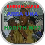 Sheikh Jafar Arba Una Hadith biểu tượng