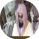 Sheikh Al-Shuraym Full Quran R APK