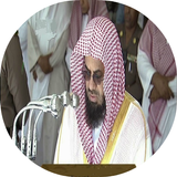 Sheikh Al-Shuraym Full Quran R icône