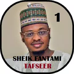 Dr Ali Isah Fantami Tafseer mp APK 下載