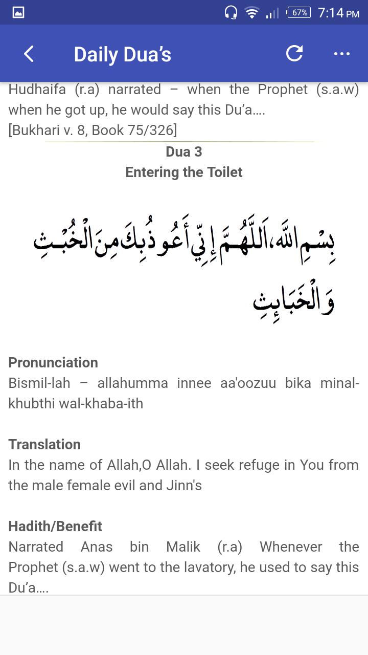Daily Dua Azkar For Android Apk Download