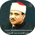 Abdulbasit Full Quran Offline ícone