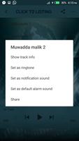 Muwadda Malik(2) Dr Ahmad BUK ảnh chụp màn hình 2