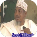 Sheikh Abubukar Gero Tafseer part 2 APK
