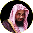 Sheikh Shuraym Juz Amma Offlin APK