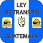 📚LEY DE TRANSITO GUATEMALA Y  icon