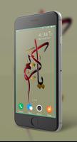 Kaligrafi Wallpapers syot layar 3