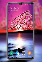 Kaligrafi Wallpapers syot layar 2