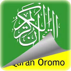 Afaan Oromo Quran Translation APK download