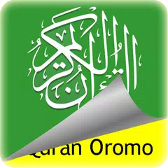 Afaan Oromo Quran Translation