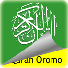 Afaan Oromo Quran Translation आइकन