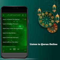Afaan Oromo Quran Translation ảnh chụp màn hình 1