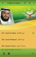 Sheikh Mishary Rashid Alafasy - مشاري العفاسي captura de pantalla 3