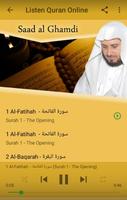 साद अल - घमडी द्वारा पवित्र कुरान स्क्रीनशॉट 2